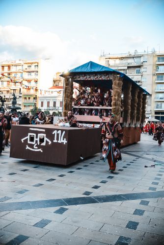 ΜΕΓΑΛΗ-ΠΑΡΕΛΑΣΗ-2026-200 (1) (1)