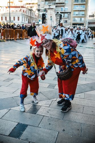 ΜΕΓΑΛΗ-ΠΑΡΕΛΑΣΗ-2026-201 (1) (1)