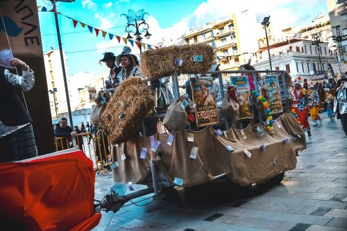 ΜΕΓΑΛΗ-ΠΑΡΕΛΑΣΗ-2026-224 (1) (1)