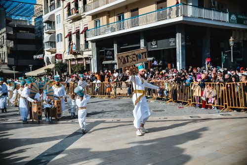 ΜΕΓΑΛΗ-ΠΑΡΕΛΑΣΗ-2026-228