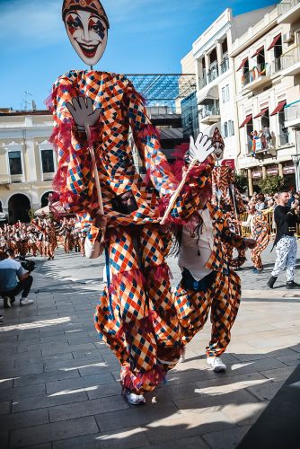 ΜΕΓΑΛΗ-ΠΑΡΕΛΑΣΗ-2026-230