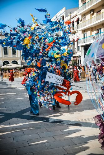 ΜΕΓΑΛΗ-ΠΑΡΕΛΑΣΗ-2026-23 (1)