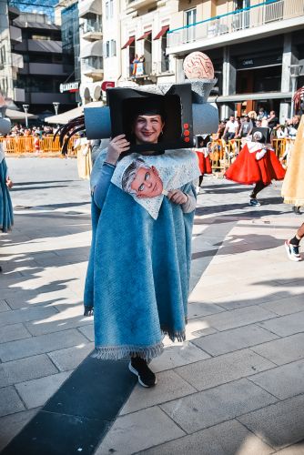 ΜΕΓΑΛΗ-ΠΑΡΕΛΑΣΗ-2026-242