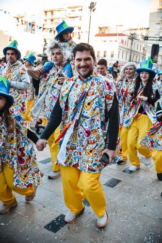 ΜΕΓΑΛΗ-ΠΑΡΕΛΑΣΗ-2026-243 (1) (1)