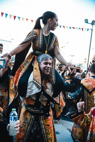 ΜΕΓΑΛΗ-ΠΑΡΕΛΑΣΗ-2026-282 (1) (1)