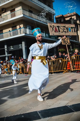 ΜΕΓΑΛΗ-ΠΑΡΕΛΑΣΗ-2026-303