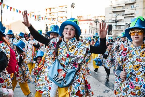 ΜΕΓΑΛΗ-ΠΑΡΕΛΑΣΗ-2026-309 (1) (1)