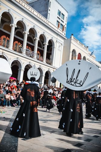 ΜΕΓΑΛΗ-ΠΑΡΕΛΑΣΗ-2026-321