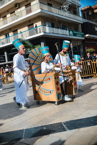 ΜΕΓΑΛΗ-ΠΑΡΕΛΑΣΗ-2026-32 (1)