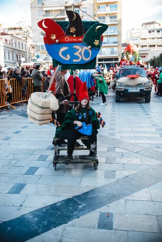 ΜΕΓΑΛΗ-ΠΑΡΕΛΑΣΗ-2026-335