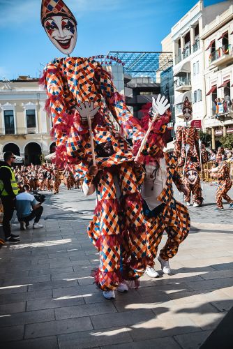 ΜΕΓΑΛΗ-ΠΑΡΕΛΑΣΗ-2026-353