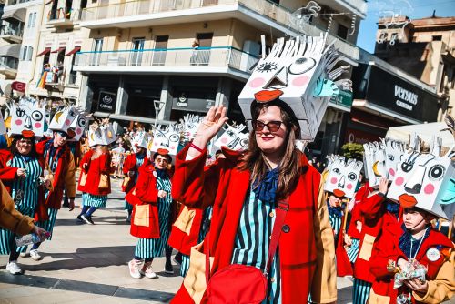 ΜΕΓΑΛΗ-ΠΑΡΕΛΑΣΗ-2026-35 (1)