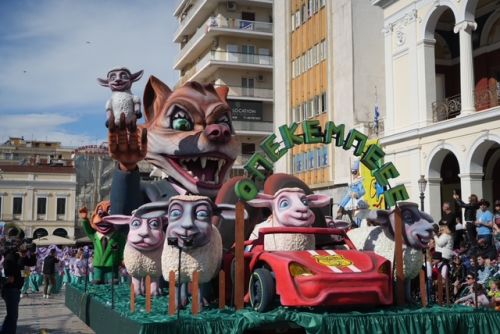 ΜΕΓΑΛΗ-ΠΑΡΕΛΑΣΗ-2026-37