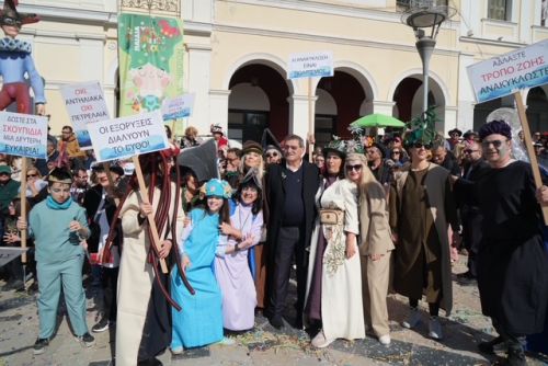 ΜΕΓΑΛΗ-ΠΑΡΕΛΑΣΗ-2026-50