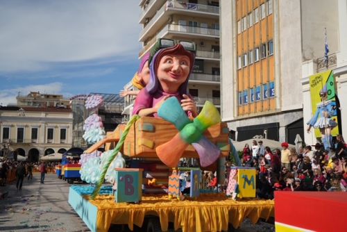 ΜΕΓΑΛΗ-ΠΑΡΕΛΑΣΗ-2026-54