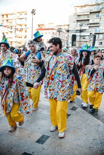 ΜΕΓΑΛΗ-ΠΑΡΕΛΑΣΗ-2026-64 (1) (1) (1)