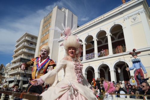 ΜΕΓΑΛΗ-ΠΑΡΕΛΑΣΗ-2026-73
