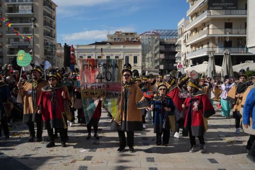 ΜΕΓΑΛΗ-ΠΑΡΕΛΑΣΗ-2026-88