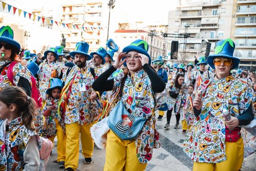 ΜΕΓΑΛΗ-ΠΑΡΕΛΑΣΗ-2026-95 (1) (1) (1)