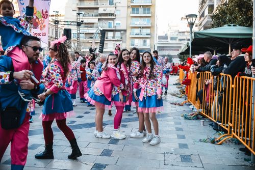 ΜΕΓΑΛΗ-ΠΑΡΕΛΑΣΗ-2026-99 (1) (1) (1)