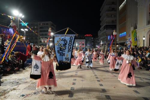 ΝΥΧΤΕΡΙΝΗ-ΠΑΡΕΛΑΣΗ-2026-110