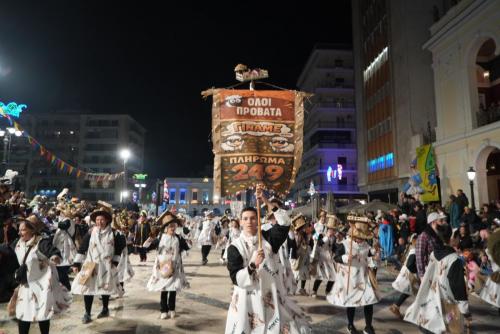 ΝΥΧΤΕΡΙΝΗ-ΠΑΡΕΛΑΣΗ-2026-78