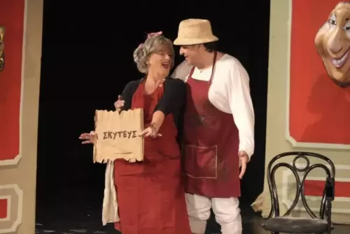 Νάξος-4-768x513