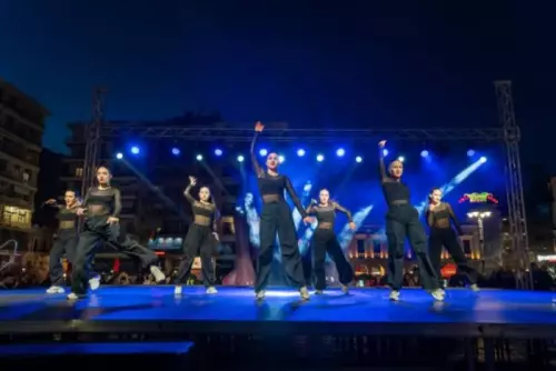 ΣΧΟΛΕΣ-ΧΟΡΟΥ-2026-32