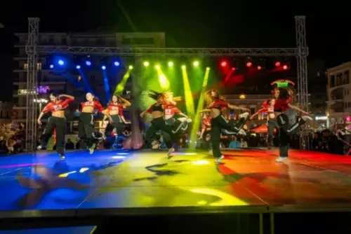 ΣΧΟΛΕΣ-ΧΟΡΟΥ-2026-44