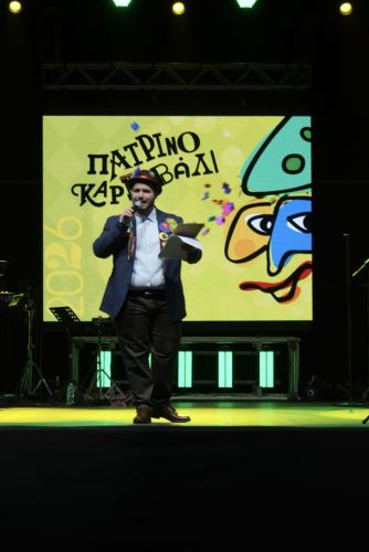 ΤΕΛΕΤΗ-ΛΗΞΗΣ-2026-29