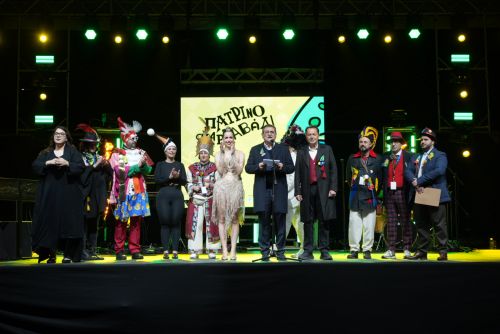 ΤΕΛΕΤΗ-ΛΗΞΗΣ-2026-33