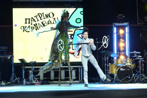 ΤΕΛΕΤΗ-ΛΗΞΗΣ-2026-5