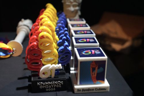 βραβεία-πατρινό-καρναβάλι-2026-10