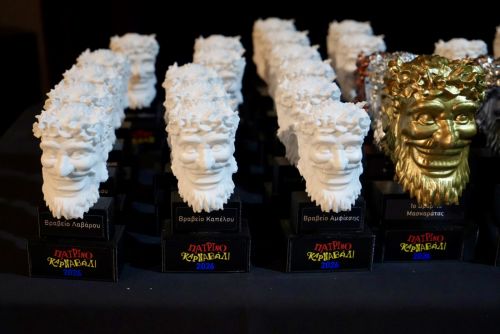 βραβεία-πατρινό-καρναβάλι-2026-12