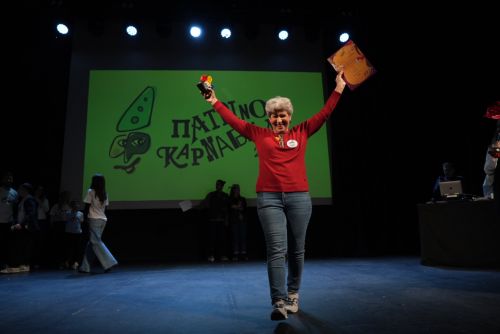 βραβεία-πατρινό-καρναβάλι-2026-19