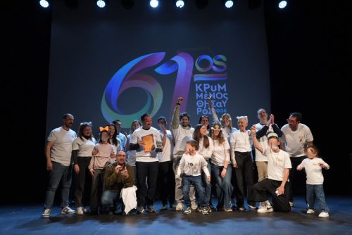 βραβεία-πατρινό-καρναβάλι-2026-2