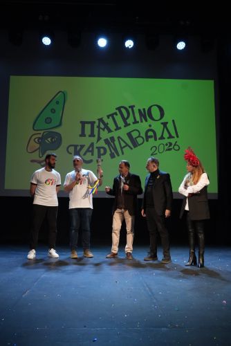 βραβεία-πατρινό-καρναβάλι-2026-22