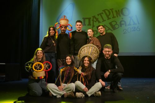 βραβεία-πατρινό-καρναβάλι-2026-4