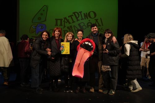 βραβεία-πατρινό-καρναβάλι-2026-5