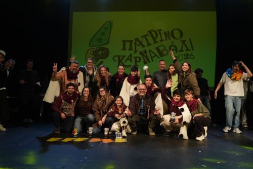 βραβεία-πατρινό-καρναβάλι-2026-6