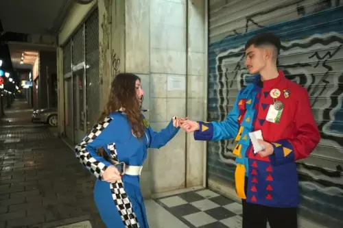 πληρωμα-60-κρυμμενοs-θυσαυροs-2026-6